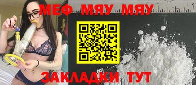 ALPHA-PVP Малоярославец