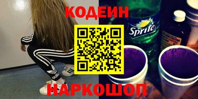МДМА Мариинск