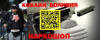 ALPHA-PVP Малоярославец