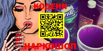 МДМА Мариинск