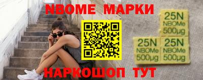 ALPHA-PVP Малоярославец