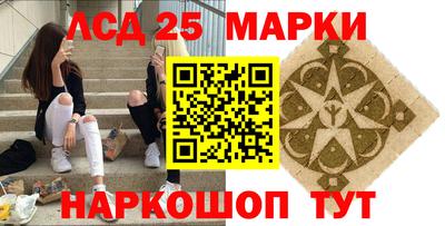 ALPHA-PVP Малоярославец