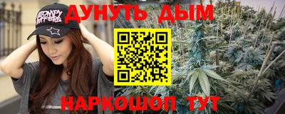 ALPHA-PVP Малоярославец