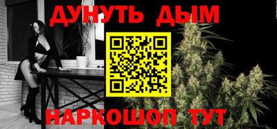 ALPHA-PVP Малоярославец