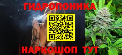 МДМА Мариинск