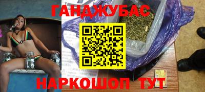 ALPHA-PVP Малоярославец