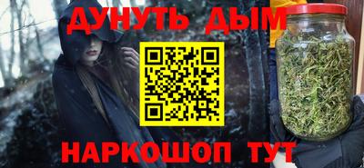 ALPHA-PVP Малоярославец