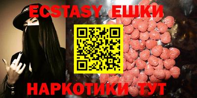 ALPHA-PVP Малоярославец