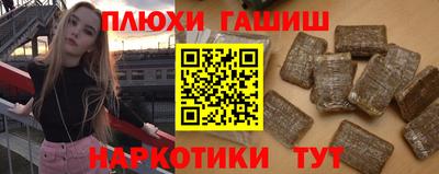 ALPHA-PVP Малоярославец