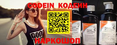 ALPHA-PVP Малоярославец